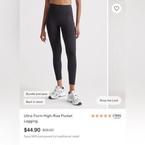 Quince Ultra Form High Rise Pocket Legging